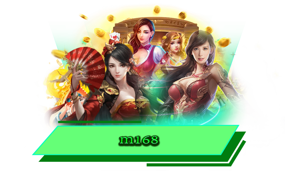 m168 ทางเข้าเกมทำเงินครบวงจร ยืนหนึ่งเรื่องเกมเดิมพัน