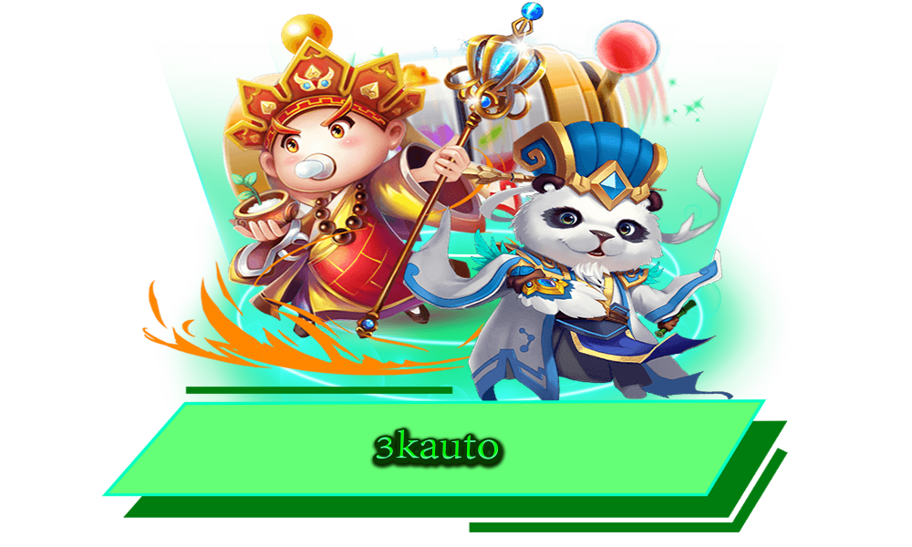 3kauto ทางเข้าสล็อตครบวงจร ระบบใหม่เร็วแรง ไม่มีสะดุด