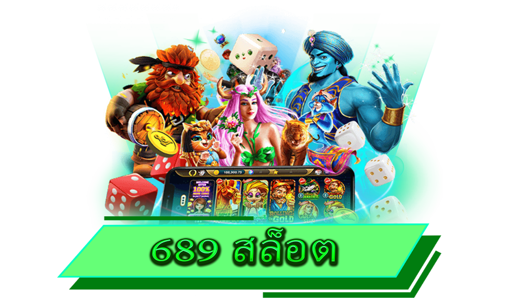 123play สล็อต รวมเกมทุกแบรนด์ดัง แตกหนักกว่าที่เคย