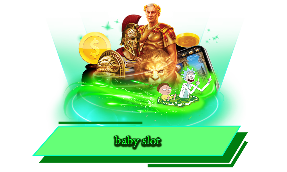 baby slot เว็บน้องใหม่ล่าสุด แหล่งรวมเกมทำเงินแตกง่าย ทุกค่ายดัง
