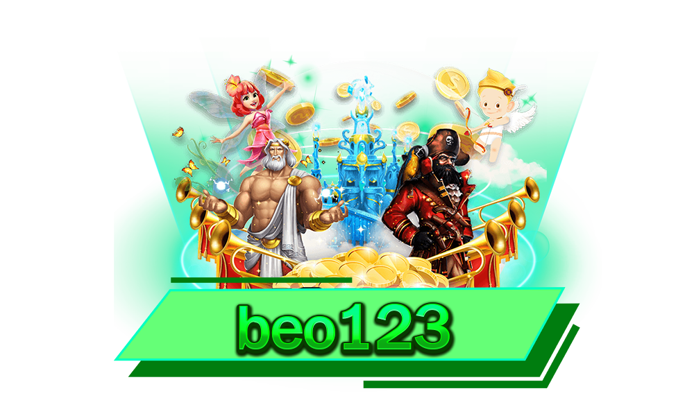 beo123 เว็บตรง รวมทุกเกมดัง ไม่ผ่านเอเย่นต์ อัปเดตใหม่ล่าสุด 2022