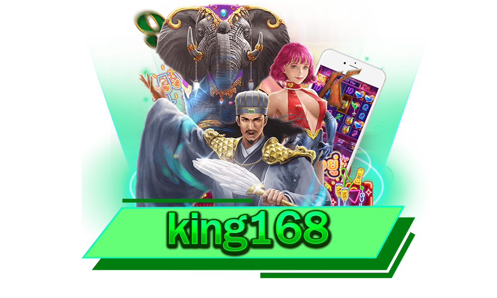 king168 เว็บตรง มั่นคงปลอดภัย ฝากถอนทันใจด้วยระบบออโต้