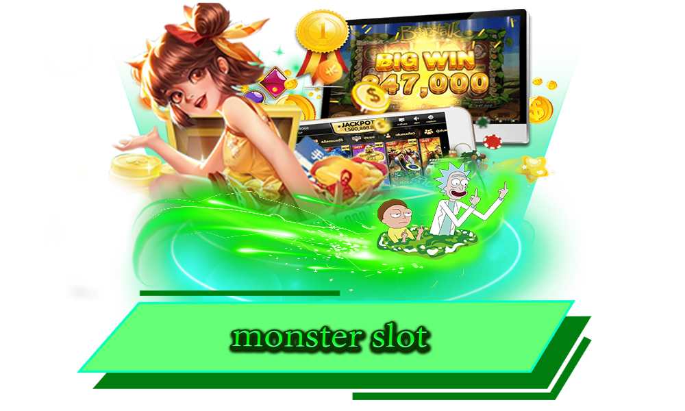monster slot เกมสล็อตปีศาจ เล่นสนุก ทำกำไรได้เน้น ๆ เล่นก่อน รวยก่อน