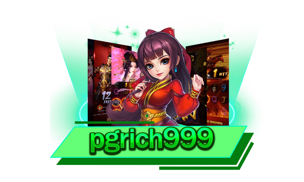 pgrich999 สล็อตรูปแบบใหม่ กราฟิกสวยงาม เกมสนุก สร้างกำไรสุดปัง