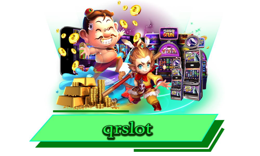 qrslot เว็บตรง เกมสนุกครบทุกแนว โปรโมชั่นเพียบ