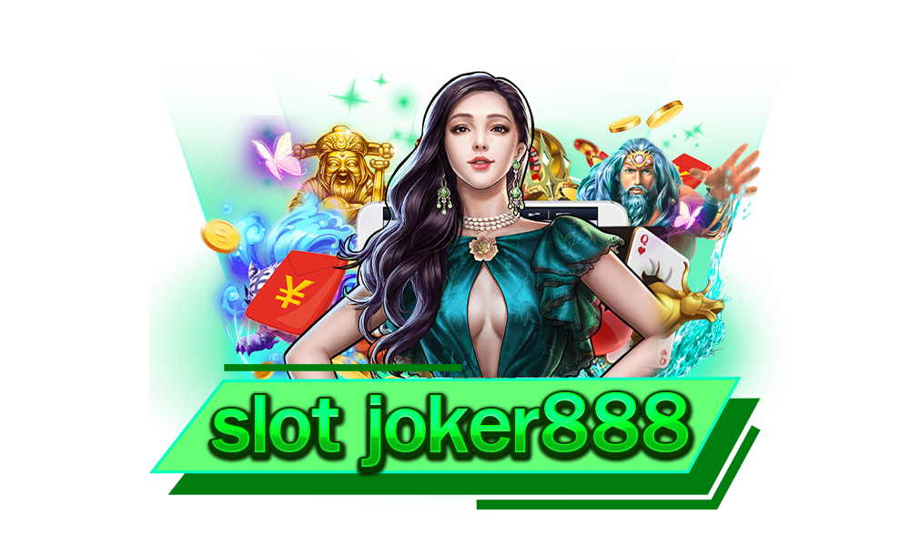 slot joker888 เกมทำเงิน ยืนหนึ่งเรื่องเกมเดิมพัน เข้าถึงได้ง่าย ผ่านมือถือทุกระบบ