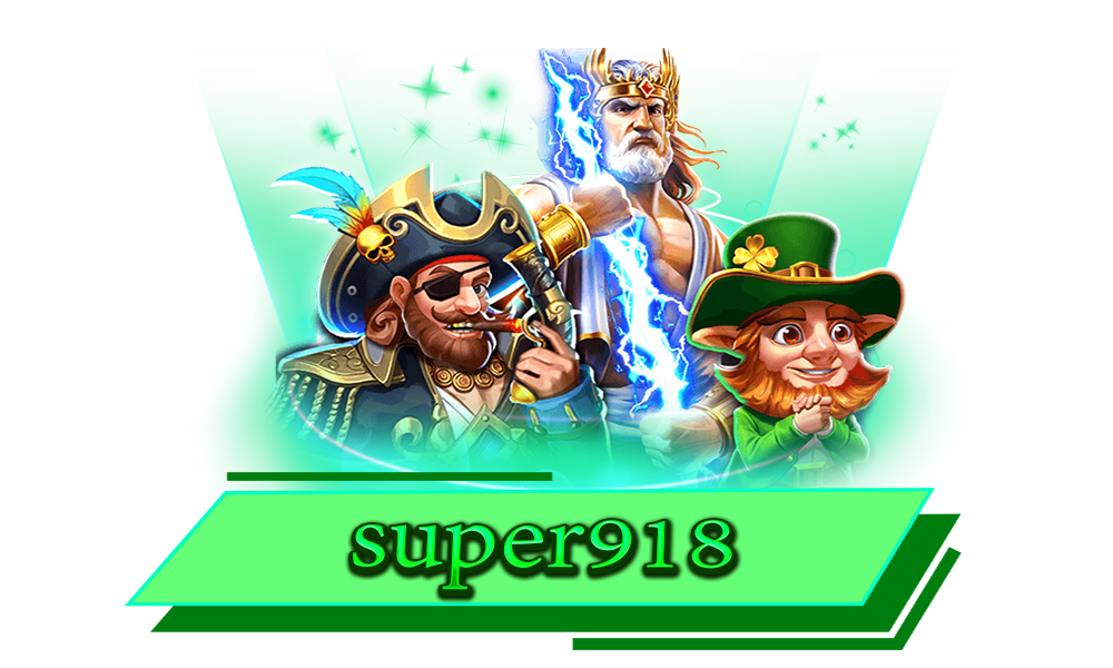 super918 เกมยอดฮิต ครบวงจร ทำเงินไว มาใหม่ล่าสุด