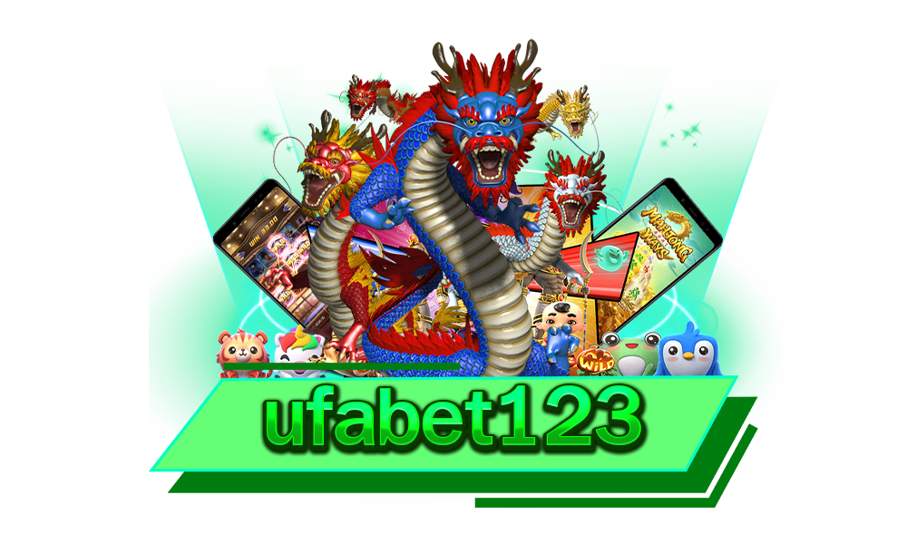 ufabet123 สนุกได้ตลอดทั้งวัน เดิมพันได้ตามใจ กำไรแน่นอน