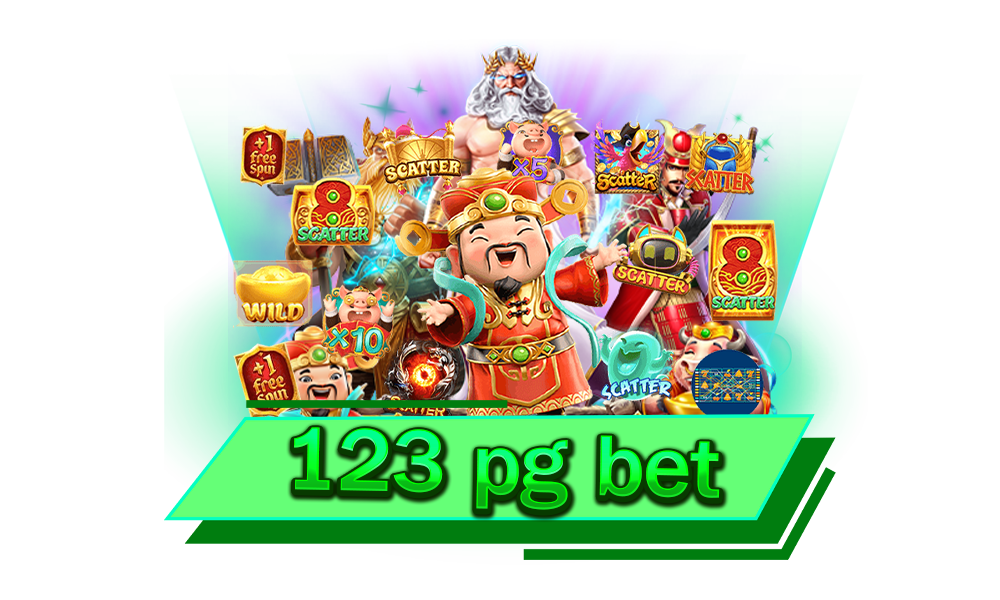 123 pg bet เกมระบบทันสมัย เข้าถึงได้ง่าย รองรับทุกแพลตฟอร์ม เร็วแรงที่สุด