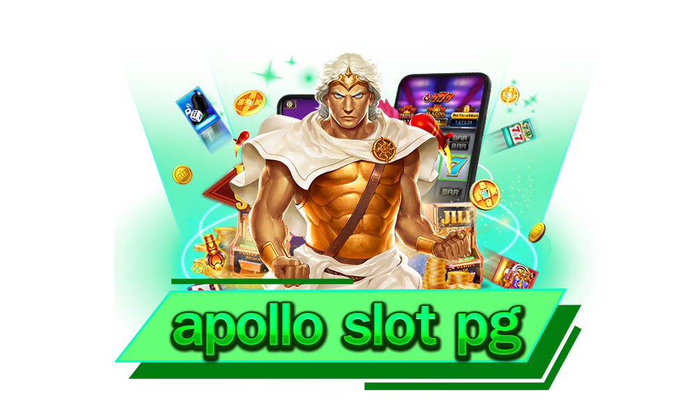 apollo slot pg เว็บตรง แตกง่าย ไม่ว่าใครก็เล่นได้ ไม่มีขั้นต่ำ