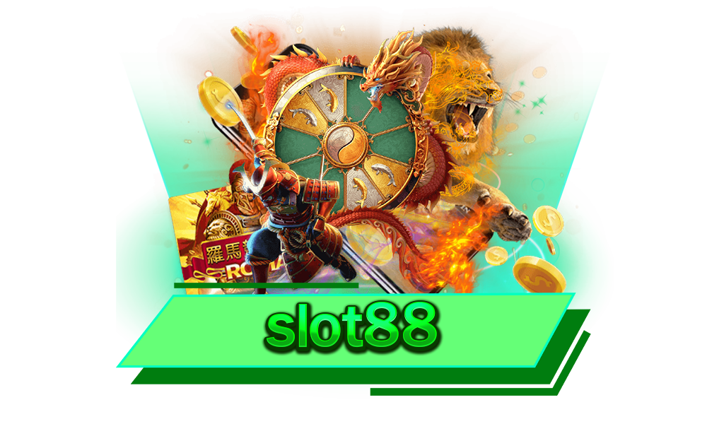 slot88 เว็บสล็อตมาแรง คนเล่นเยอะที่สุด ตอบโจทย์ทุกไลฟ์สไตล์