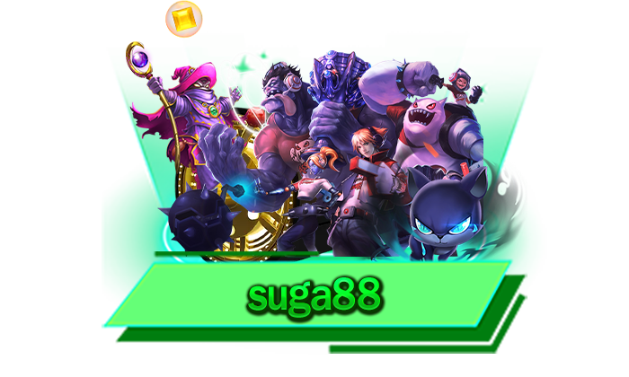 suga88 สมัครฟรีไม่เสียค่าใช้จ่ายและเล่นง่ายได้เงินไวปลอดภัย 100% เข้ามาเล่นได้แล้ววันนี้ที่เว็บของเรา