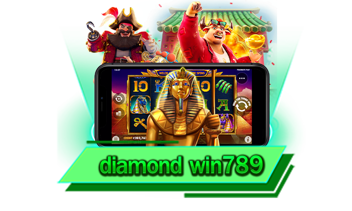 diamond win789 เว็บของเราเล่นยังไงก็ไม่มีเบื่อเพราะเราแจกโบนัสให้กับทุกท่านตลอด 24 ชั่วโมง