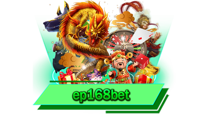 ep168bet เว็บของเราทุกท่านสามารถเข้ามาร่วมสนุกและรับความบันเทิงได้ตลอด 24 ชั่วโมง เล่นง่ายได้เงินไว