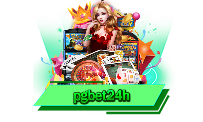 pgbet24h เว็บของเราทุกท่านสามารถสมัครเป็นสมาชิกได้อย่างรวดเร็วทันใจและรับโบนัสได้ตลอด 24 ชั่วโมง