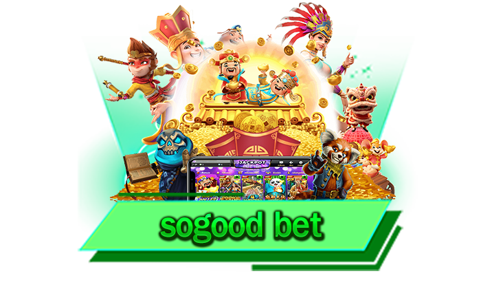 sogood bet สมัครเลยวันนี้เว็บของเรามีระบบเกมที่ทันสมัยที่สุดและทุกท่านสามารถรับโบนัสได้ตลอด 24 ชั่วโมง