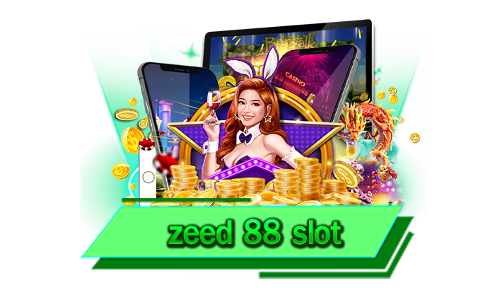 zeed 88 slot เว็บเกมยอดนิยม เว็บของเราปลอดภัย 100% ทุกท่านสามารถลุ้นรับโบนัสได้ตลอด 24 ชั่วโมง