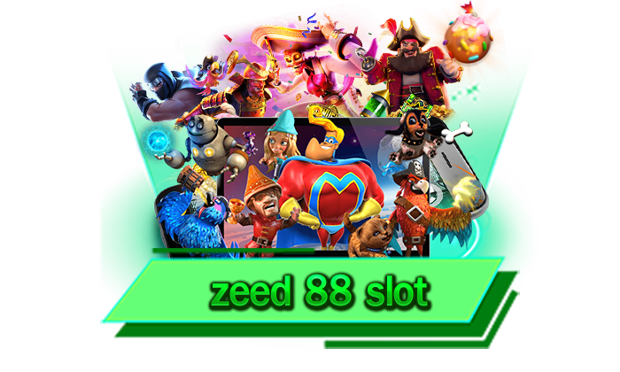 zeed 88 slot เข้ามาเล่นแล้วทุกท่านจะไม่ผิดหวังอย่างแน่นอนและเล่นเท่าไหร่ก็ถอนได้หมด ฝากถอน 24 ชั่วโมง
