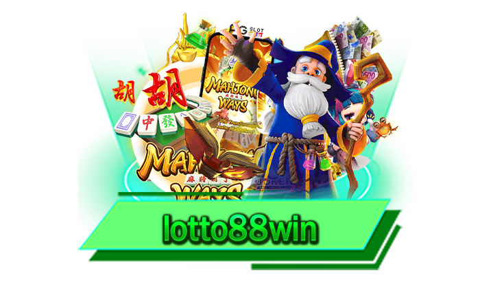 ชนะเกมทำเงิน เงินเข้ากระเป๋าทันที ไม่ต้องรอ lotto88win