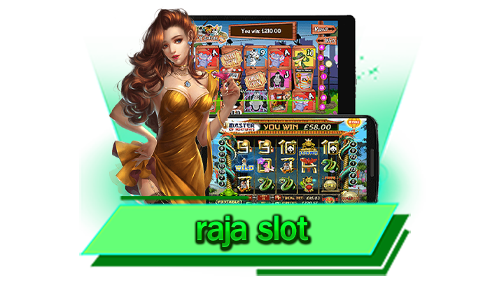 raja slot สามารถรับโปรโมชั่นจากเว็บของเราได้ตลอดทั้งวันและเว็บของเราสมัครง่ายไม่ยุ่งยาก