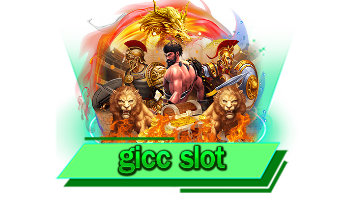 gicc slot เว็บของเรามีค่ายเกมให้ทุกท่านเลือกเล่นเพียบ และเป็นเกมใหม่ที่สุดในปี 2023 สมัครเลย