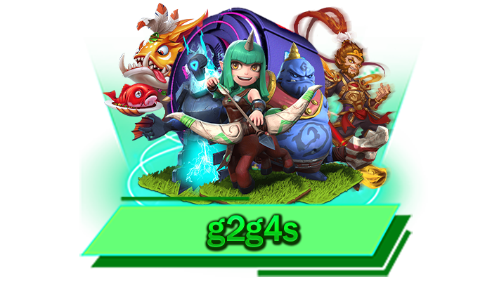 g2g4s เว็บเกมที่มาแรงที่สุดในปี 2023 ทุกท่านจะพบกับเกมแตกง่ายแตกบ่อยมากมาย ได้เงินจริง 100%