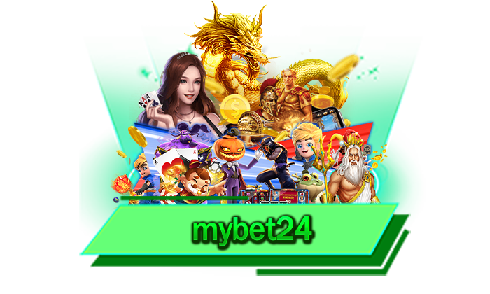 ถ้าพร้อมแล้ว ก็เข้ามาสัมผัส กับความสนุกได้เลย mybet24