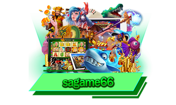 เว็บ sagame66 ปราบเซียน ทำให้ผู้เล่น เร้าใจ