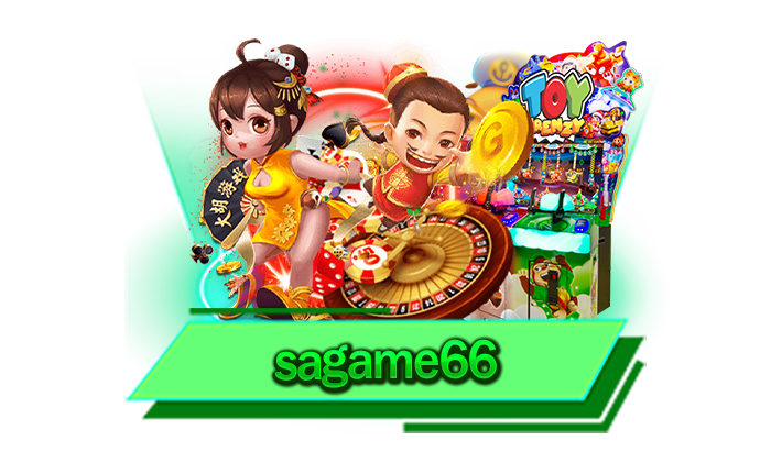 sagame66 บริการรวดเร็วทันใจ รองรับอุปกรณ์อิเล็กทรอนิกส์ ทุกอย่าง