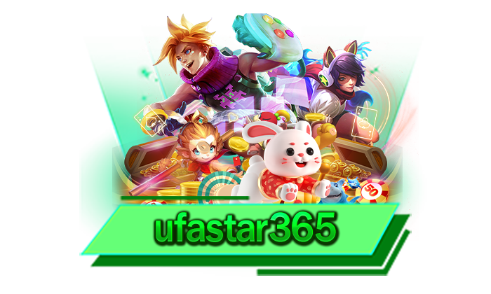 ufastar365 ฝากถอนด้วยระบบทันสมัยและเป็นระบบฝากถอนออโต้ที่ดีที่สุด เราจ่ายเงินจริง