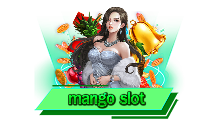 mango slot เว็บของเราฟรีเครดิตและทุกท่านสามารถเข้ามารับเครดิตได้ตลอดทุกช่วงเวลา