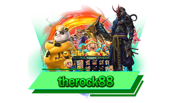 therock88 เล่นยังไงก็มีแต่คุ้มกับคุ้มเพราะเว็บของเราเข้ามาเล่นแล้วทุกท่านจะพบกับเกมแตกง่ายแน่นอน