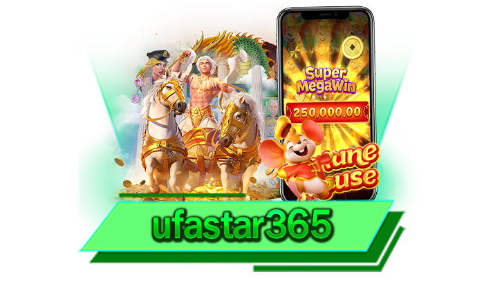 ufastar365 เล่นง่ายไม่ต้องดาวน์โหลดก็สามารถเข้ามาร่วมสนุกได้ที่หน้าเว็บโดยตรง เล่นฟรี