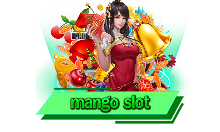 mango slot ติดต่อได้ที่หน้าเว็บโดยตรงเพราะเว็บของเรามีทีมงานคอยดูแลทุกท่านตลอดเวลา