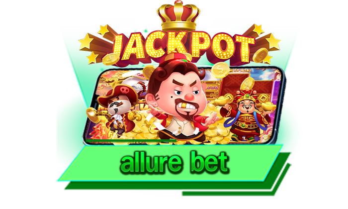allure bet มีเกมแตกง่ายให้เลือกเล่นตลอดทั้งวันและเว็บของเราจะคอยดูแลทุกท่านเป็นอย่างดี
