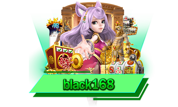 black168 เว็บเกมคาสิโนออนไลน์รูปแบบใหม่และทันสมัยที่สุดในปี 2023 เล่นยังไงก็มีแต่คุ้มกับคุ้ม