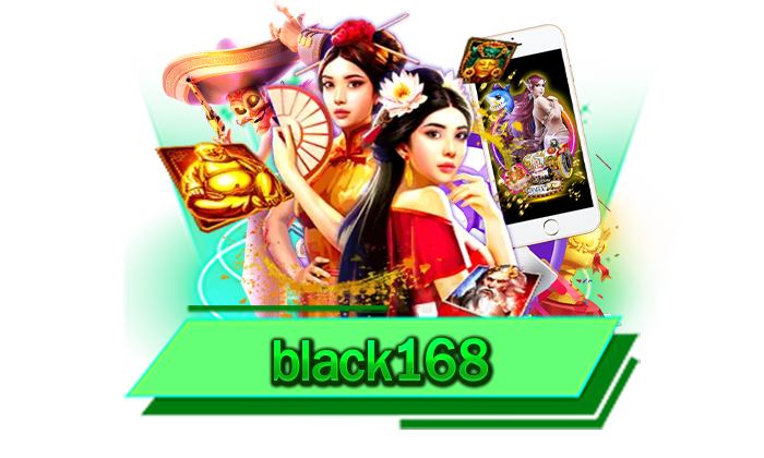 black168 เว็บของเราคือเว็บสล็อตที่ใหญ่ที่สุดและเป็นค่ายเกมมาแรง เล่นง่ายได้เงินจริงและปลอดภัยชัวร์