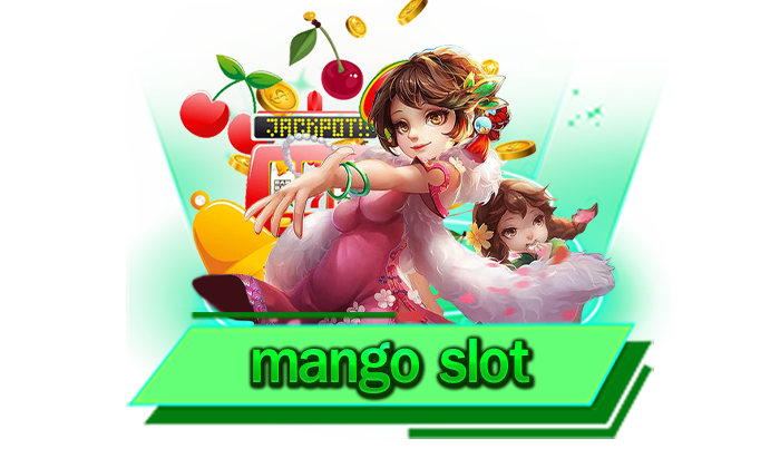 mango slot เว็บของเรามีเกมสล็อตแตกง่ายให้ทุกท่านเลือกเล่นตลอด เข้ามาร่วมสนุกได้แล้ววันนี้