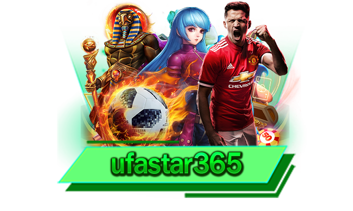 ufastar365 เว็บตรงแตกง่ายเข้าสู่ระบบและเริ่มทำกำไรได้อย่างรวดเร็วทันใจแน่นอน สมัครฟรี