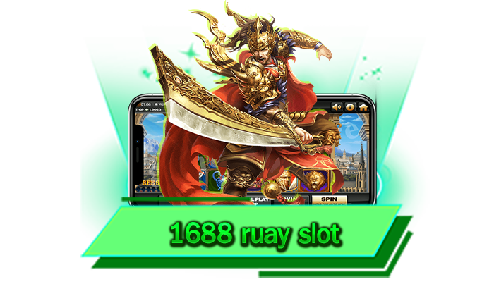 เล่นได้ทุกที่บนเว็บไซต์ 1688 ruay slot ไม่ต้องดาวน์โหลดก็สามารถที่จะสนุกได้เลย