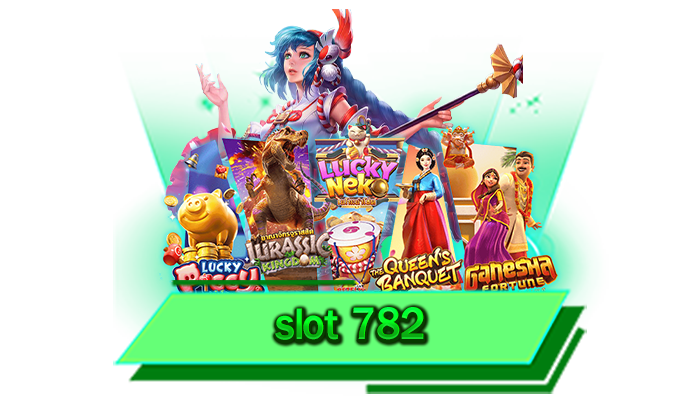 สร้างรายได้ให้มากที่สุดกับเกมสล็อตที่เว็บตรงของเรา slot 782 เว็บที่เล่นได้เงินจริง ถอนไม่มีขั้นต่ำ