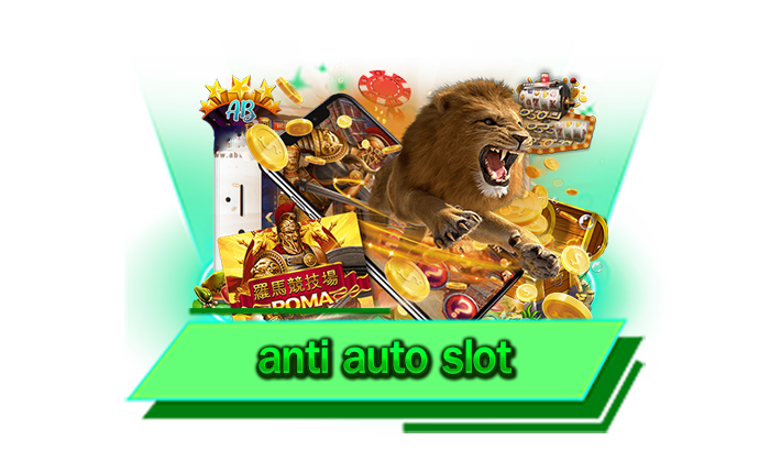 เกมมากมายที่ได้ถูกรวมเอาไว้ให้เล่นที่นี่ anti auto slot ให้บริการครบทุกค่าย เกมมากกว่าหลายร้อยเกม