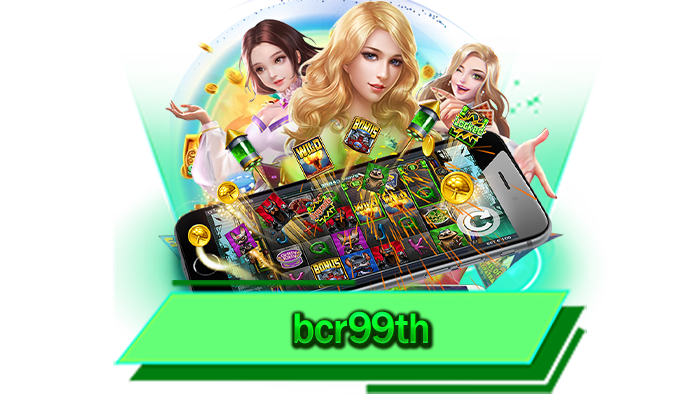 เกมมาแรงที่รับรองว่าทำเงินให้ท่านได้จริง bcr99th เล่นเกมบาคาร่ากับเว็บของเราสร้างรายได้ท่านไม่อั้น
