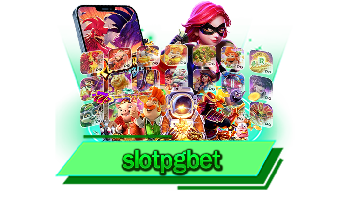 หลายเกมที่นี่สามารถซื้อฟรีสปินได้ slotpgbet เว็บตรงของเราให้ท่านรวยทางลัดได้เลย ซื้อเริ่มต้น 50 บาท