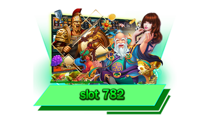รองรับทุกการใช้งาน เข้าเดิมพันเกมสล็อตที่นี่ เล่นสล็อตบนเว็บไซต์ slot 782 เข้าเล่นได้ทุกที่ ไม่ต้องโหลด