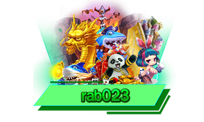 เข้าเล่นเกมสล็อตกับเว็บของเรา rab023 สมัครง่าย ไม่ยุ่งยาก ไม่ผ่านคนกลาง ไม่ต้องยืนยันตัวตน ไม่มีค่าสมัคร