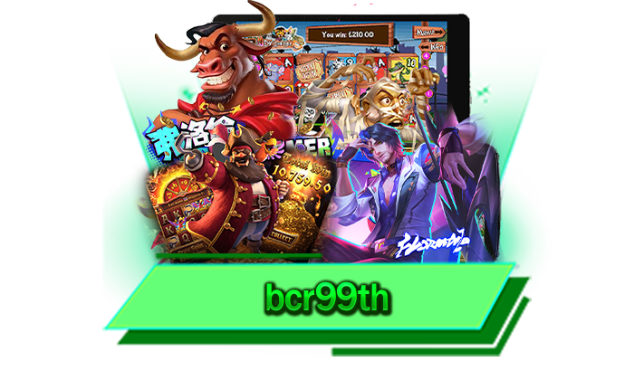 bcr99th เกมบาคาร่าชื่อดังที่สามารถเข้าเดิมพันกับเว็บไซต์ของเราได้เลย เว็บไม่ผ่านเอเย่นต์ใช้งานง่ายที่สุด