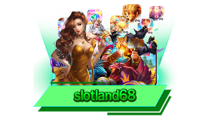 เครดิตฟรีของเราให้มากที่สุด slotland68 รับเครดิตฟรีที่นี่ได้เลย สมัครสมาชิกรับได้ไม่อั้น ให้มากที่สุด