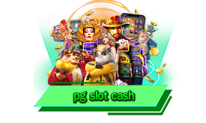 ทุกเกมที่นี่โบนัสแตก pg slot cash แถมยังสามารถซื้อฟรีสปินได้เริ่มต้นเพียงแค่ 50 บาท เท่านั้น