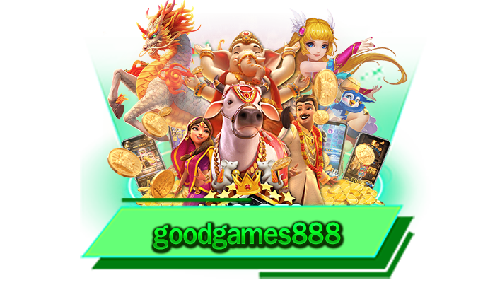 เว็บของเราพร้อมที่จะทำให้ท่านรวยได้อย่างไม่ยาก goodgames888 สร้างรายได้ไปกับเกมสล็อตของเราวันนี้